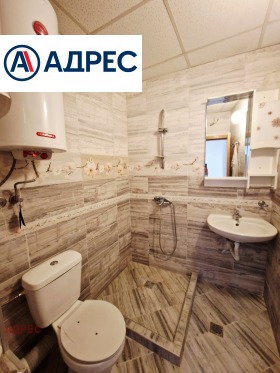 ���� ��� ���� 3-����� | Imot.bg � ����� ������ 6