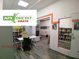 ���� ��� ���� ���� | Imot.bg � ����� ������ 12