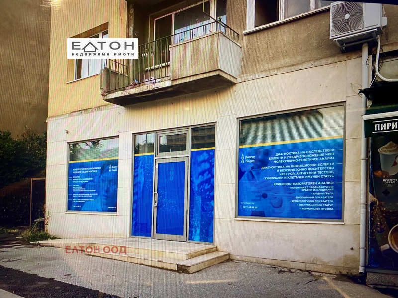 Дава под наем МАГАЗИН, гр. София, Медицинска академия