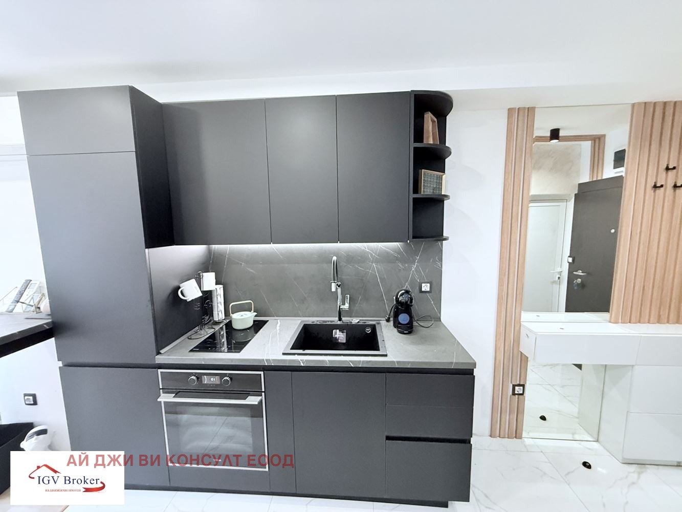 ���� ��� ���� ������� | Imot.bg � ����������� 2