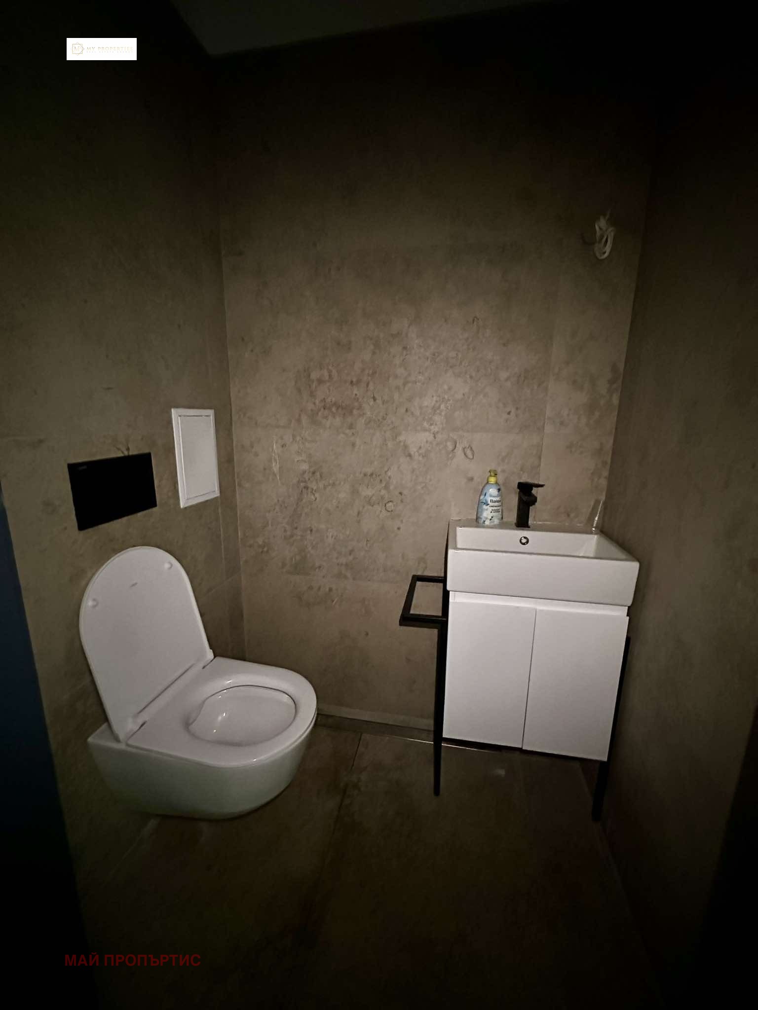 Дава под Наем ОФИС | Imot.bg — изображение 8