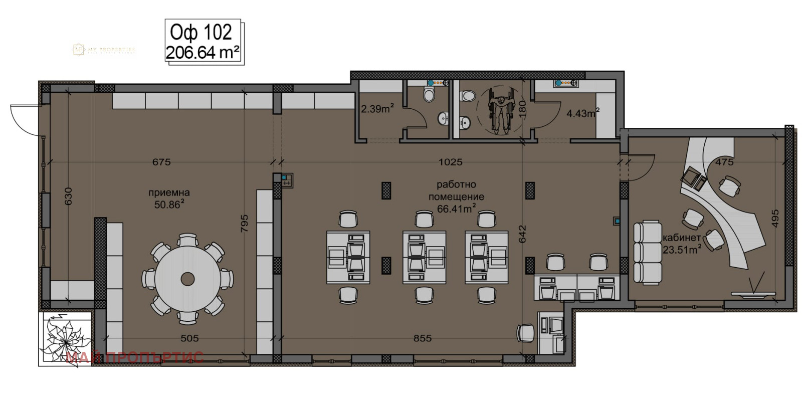 Дава под Наем ОФИС | Imot.bg — изображение 2