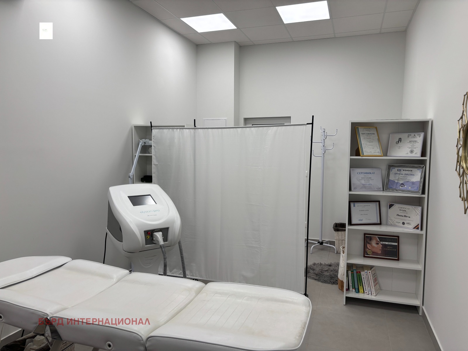 ���� ��� ���� ������� | Imot.bg � ����������� 2