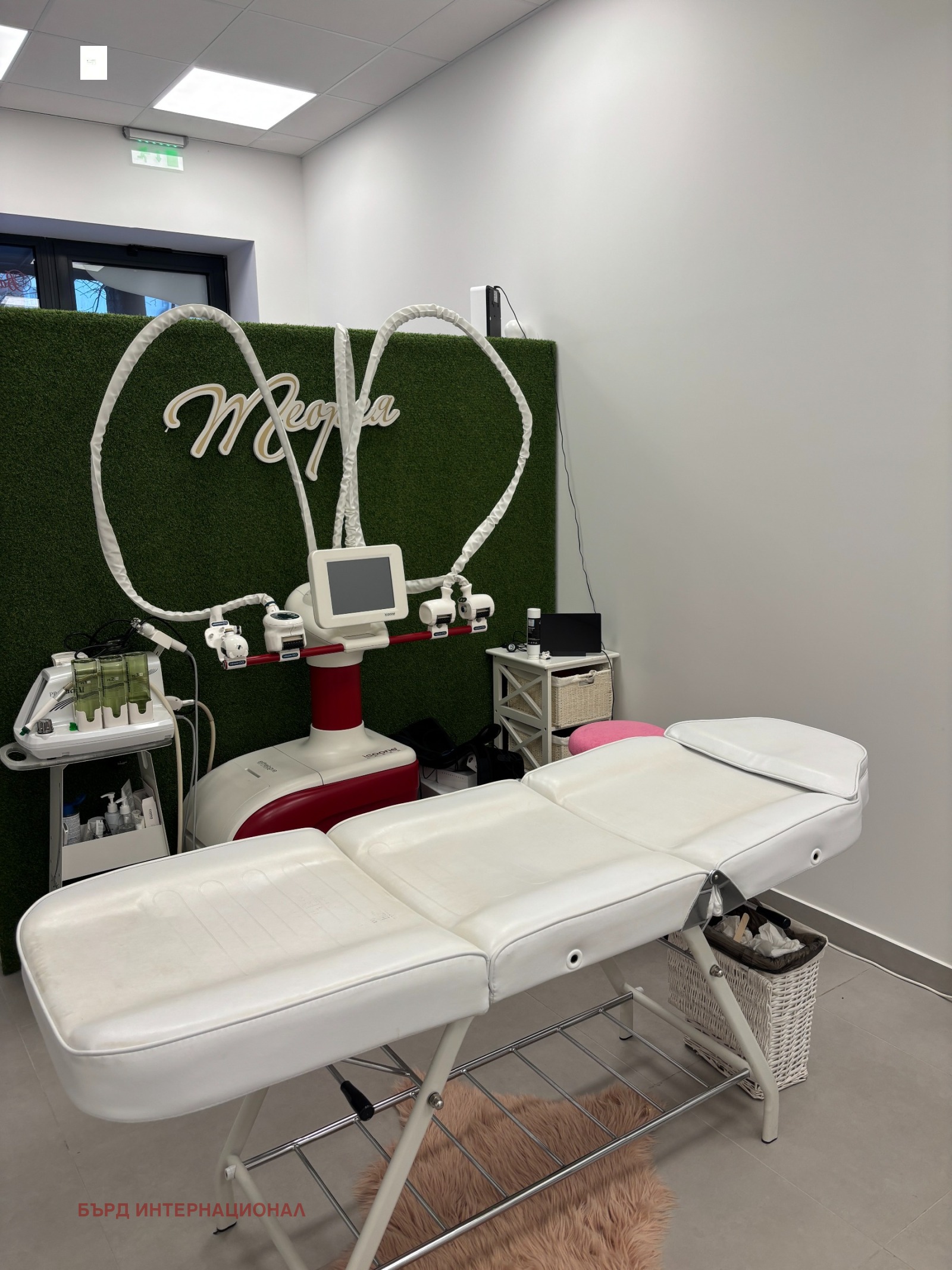 ���� ��� ���� ������� | Imot.bg � ����������� 3