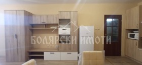    3- | Imot.bg    3