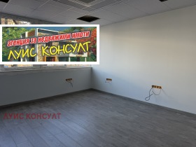 ���� ��� ���� ���� | Imot.bg � ����� ������ 5