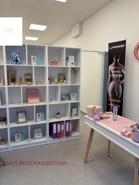 ���� ��� ���� ������� | Imot.bg � ����� ������ 4