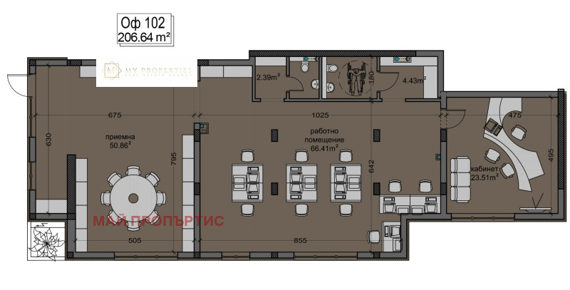For Rent  Office Sofia , Oborishte , 207 sq.m | 55549132 - image [2]