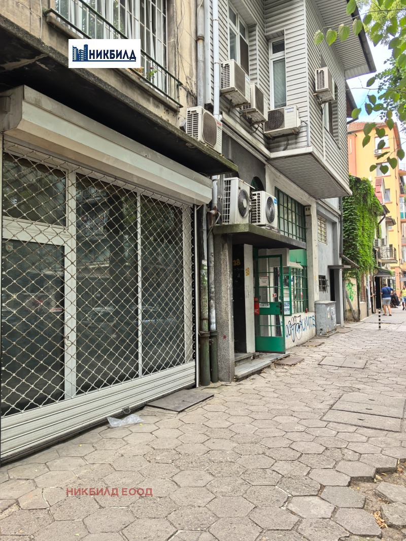 Para alugar  Comprar Sofia , Centar , 30 m² | 99505973 - imagem [2]