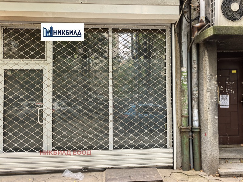 Do wynajęcia  Sklep Sofia , Centar , 30 mkw | 99505973 - obraz [3]