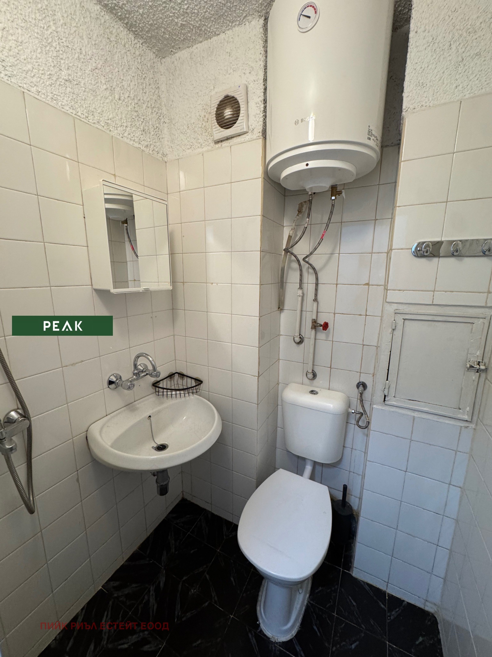 ���� ��� ���� 1-����� | Imot.bg � ����������� 4