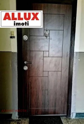    1- | Imot.bg    13