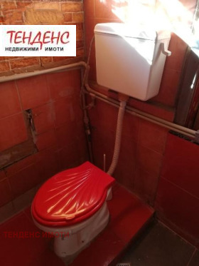 Студія Байкал, Кърджали 3