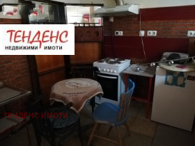 Студія Байкал, Кърджали 7