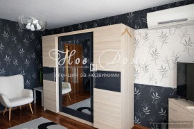 ���� ��� ���� 3-����� | Imot.bg � ����� ������ 5