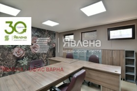 Офис ВИНС-Червен площад, Варна 5