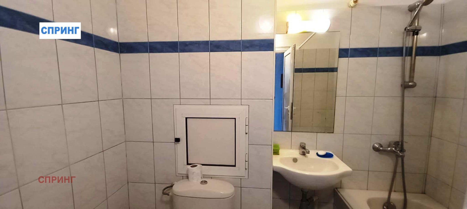 ���� ��� ���� 1-����� | Imot.bg � ����������� 6