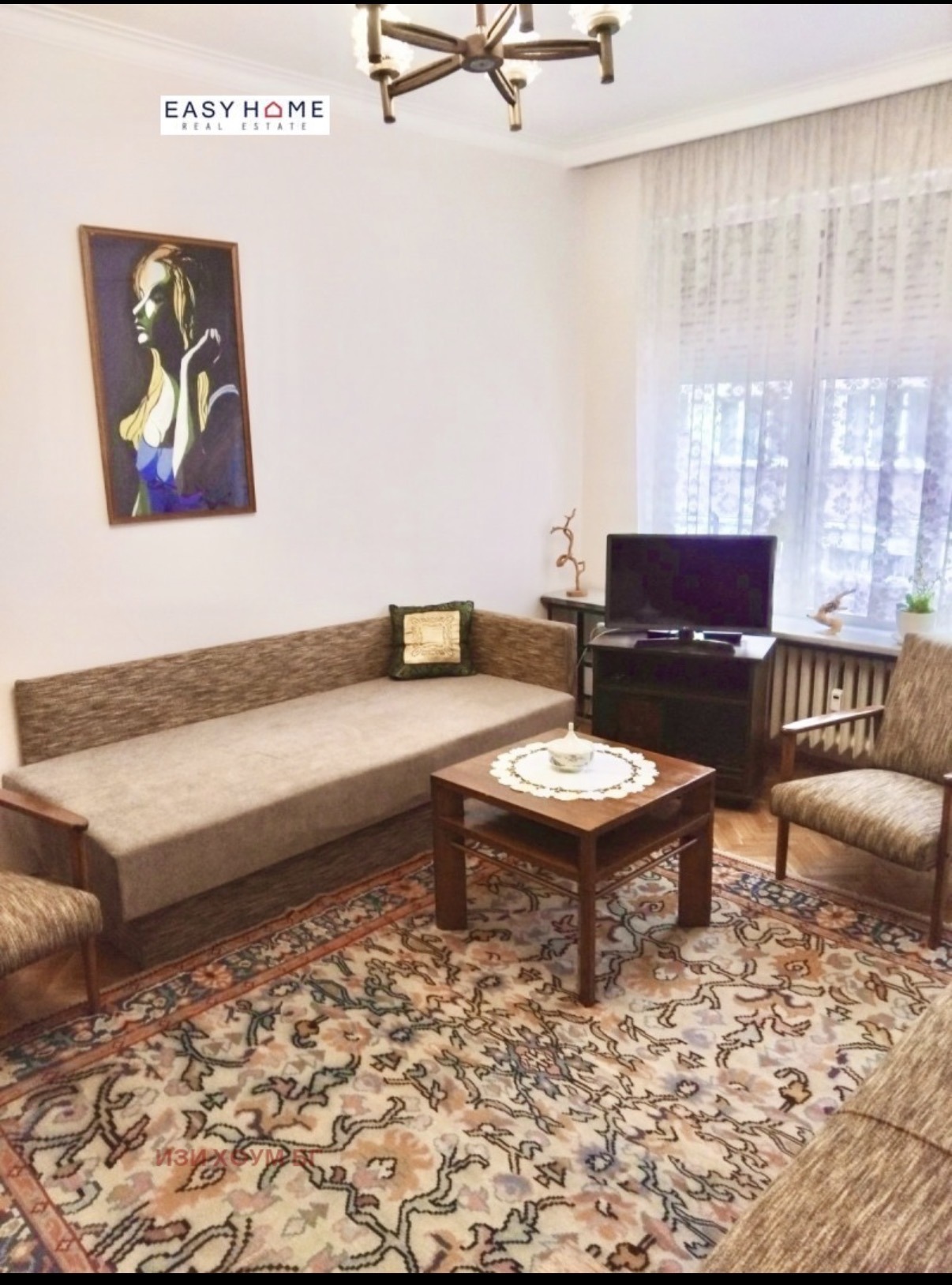 ���� ��� ���� 1-����� | Imot.bg � ����������� 2