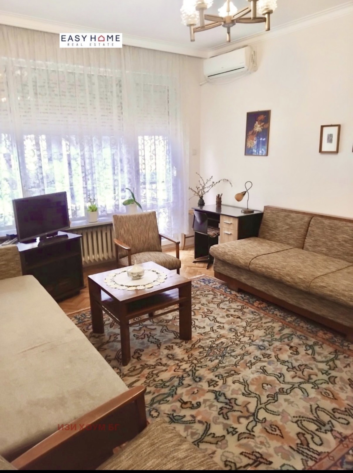 ���� ��� ���� 1-����� | Imot.bg � ����������� 1