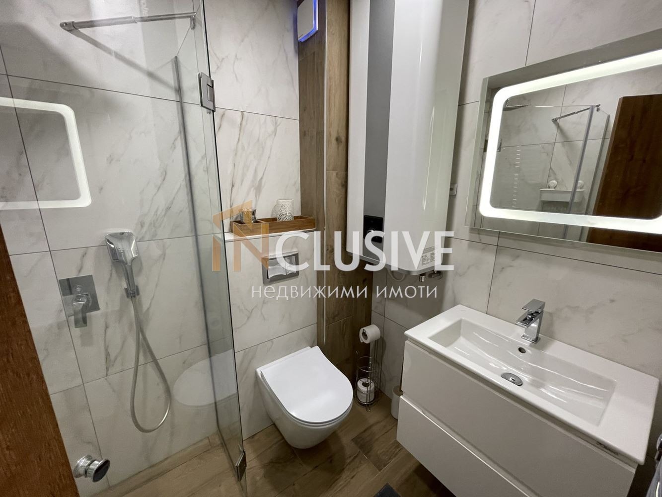 ���� ��� ���� 2-����� | Imot.bg � ����������� 11