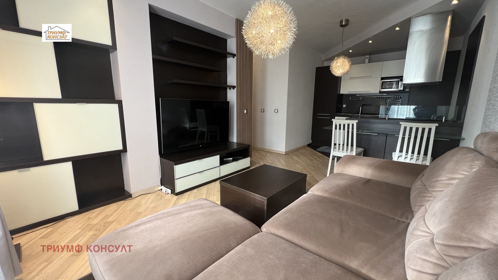 ���� ��� ���� 2-����� | Imot.bg � ����������� 2