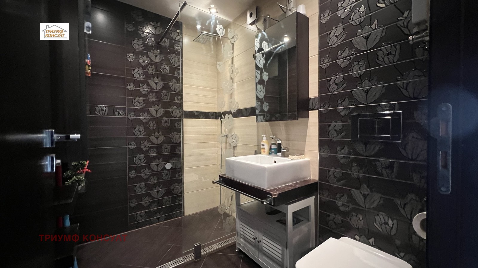 ���� ��� ���� 2-����� | Imot.bg � ����������� 4