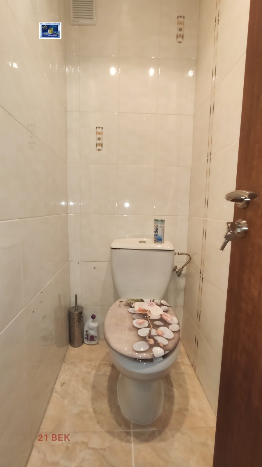 ���� ��� ���� 3-����� | Imot.bg � ����������� 14