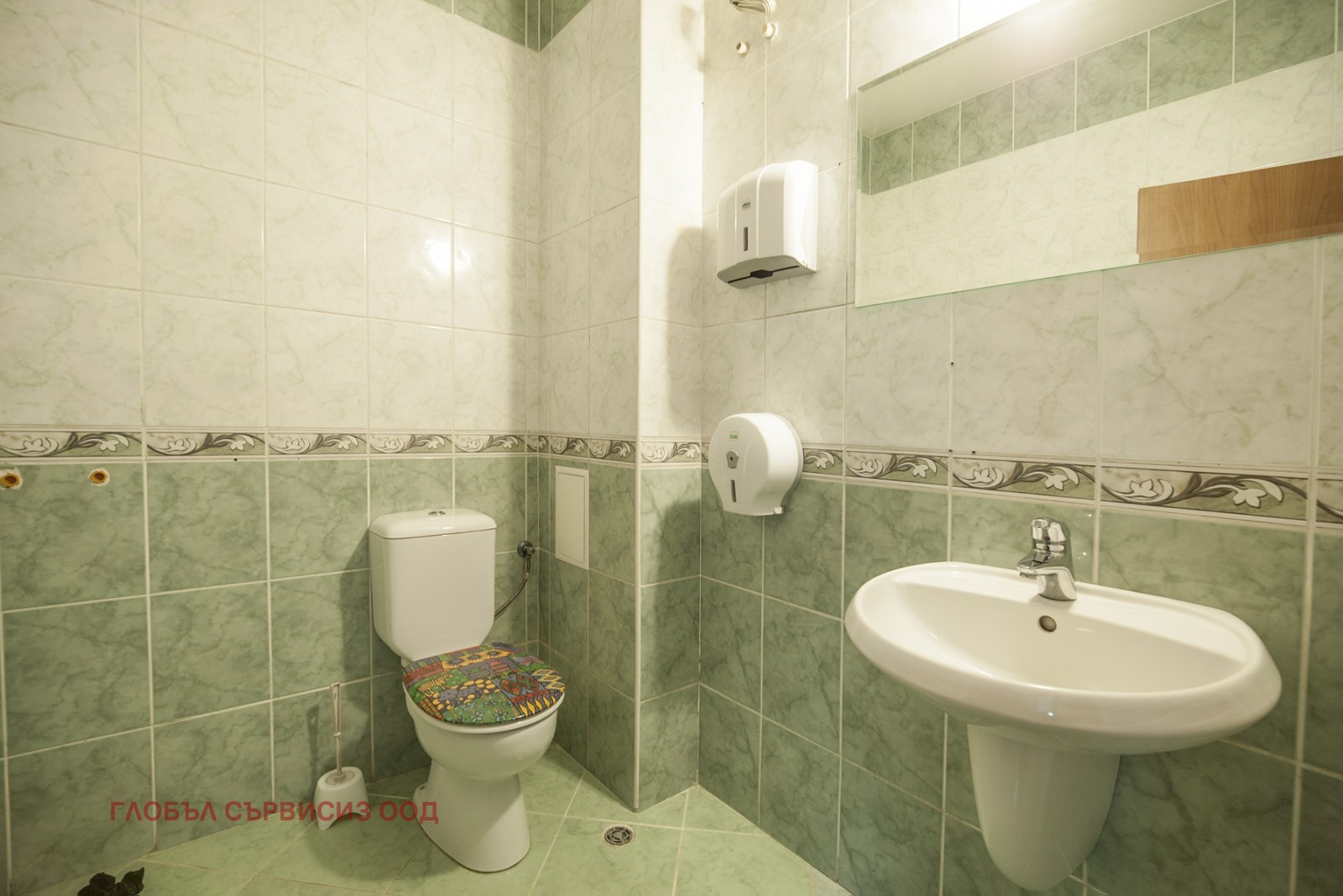 ���� ��� ���� ���� | Imot.bg � ����������� 2