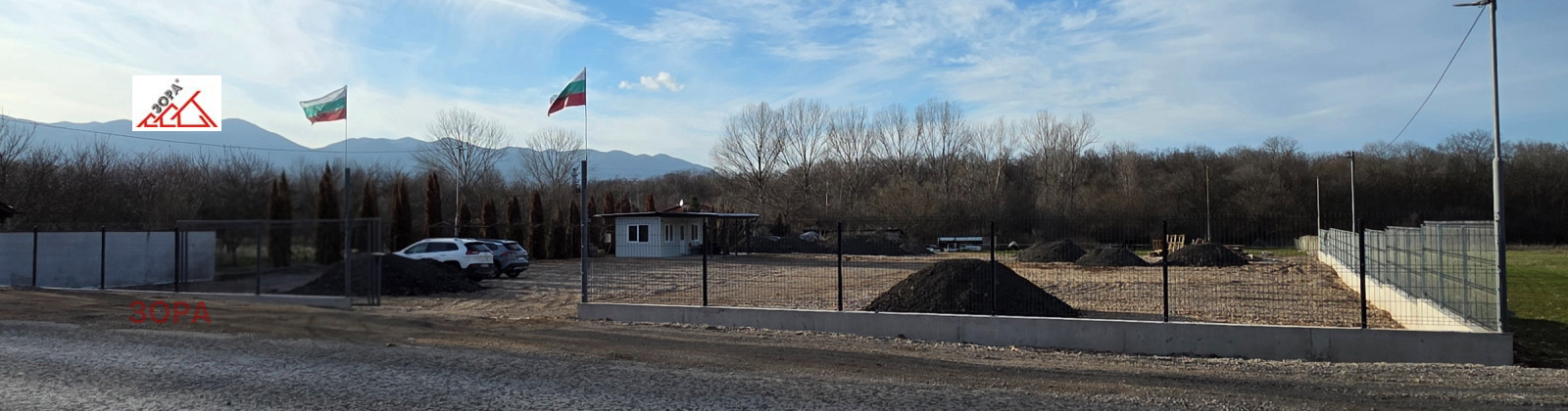 ���� ��� ���� ����� | Imot.bg � ����������� 3