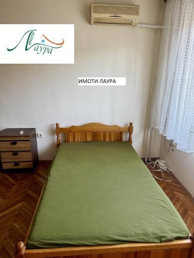 ���� ��� ���� 1-����� | Imot.bg � ����� ������ 3