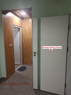 1 dormitorio Kurshun cheshma, Shumen 8
