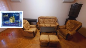 ���� ��� ���� 3-����� | Imot.bg � ����� ������ 3