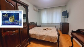 ���� ��� ���� 3-����� | Imot.bg � ����� ������ 9