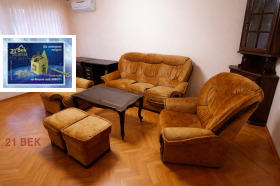 ����� ���� ��� ���� 3-�����,���� �������, ������