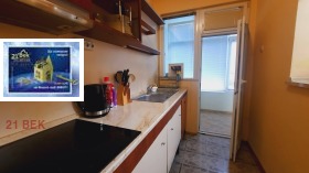 ���� ��� ���� 3-����� | Imot.bg � ����� ������ 8