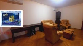 ���� ��� ���� 3-����� | Imot.bg � ����� ������ 4