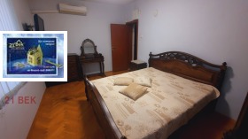 ���� ��� ���� 3-����� | Imot.bg � ����� ������ 11