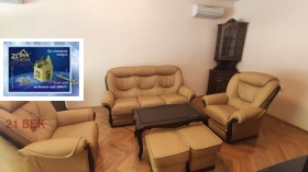 ����� ���� ��� ���� 3-�����,���� �������, ������