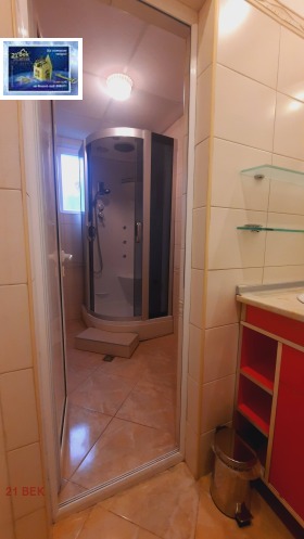 ���� ��� ���� 3-����� | Imot.bg � ����� ������ 12