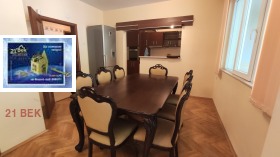 3-СТАЕН, 100 m2