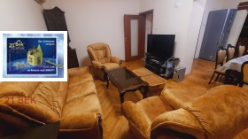 ���� ��� ���� 3-����� | Imot.bg � ����� ������ 1