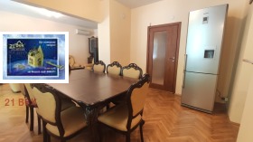 ����� ���� ��� ���� 3-�����,���� �������, ������