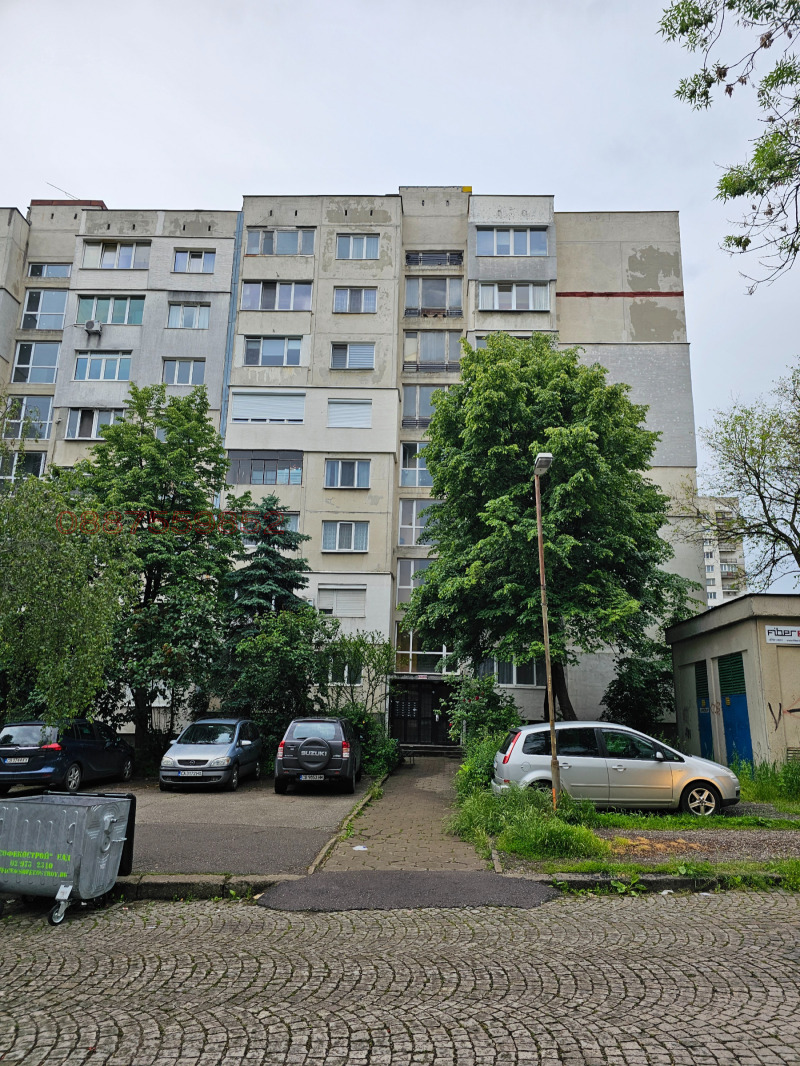 Дава под нем  3-стаен, град София, Красна поляна 1 • 1 000 лв. • ID 29625033 — holmes.bg - [1] 