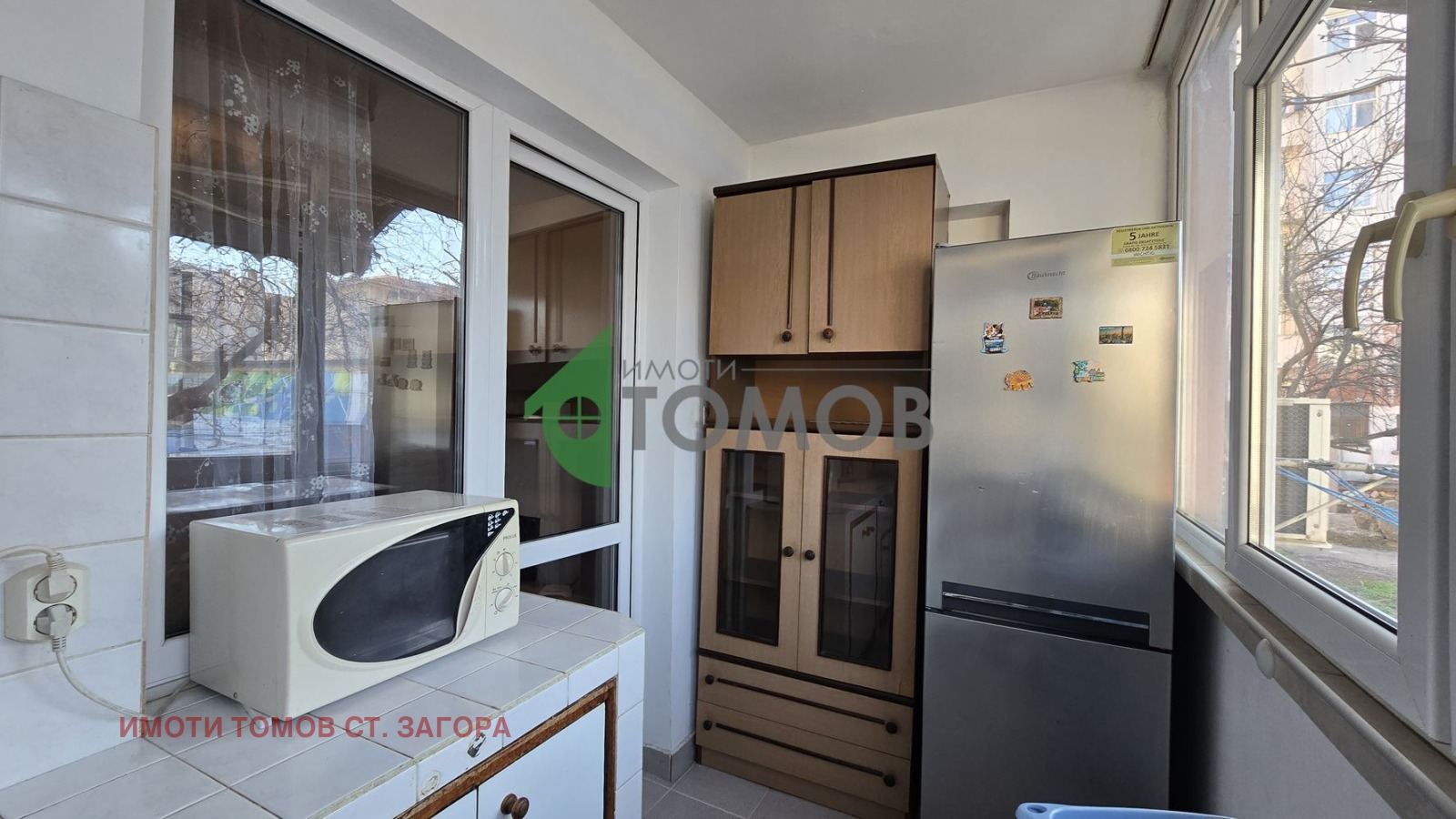 ���� ��� ���� 2-����� | Imot.bg � ����������� 6