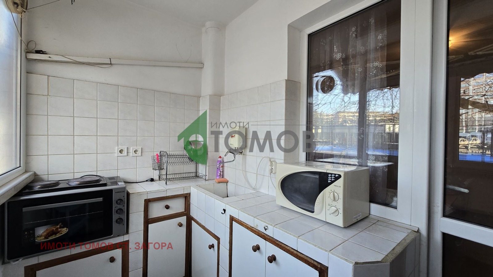 ���� ��� ���� 2-����� | Imot.bg � ����������� 5