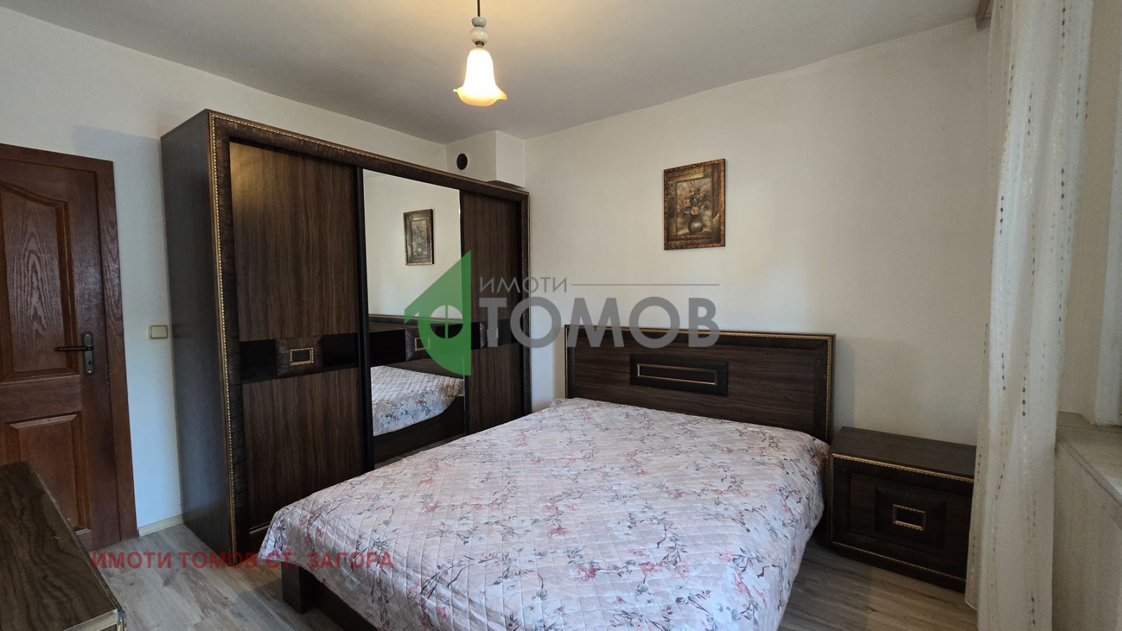 ���� ��� ���� 2-����� | Imot.bg � ����������� 10