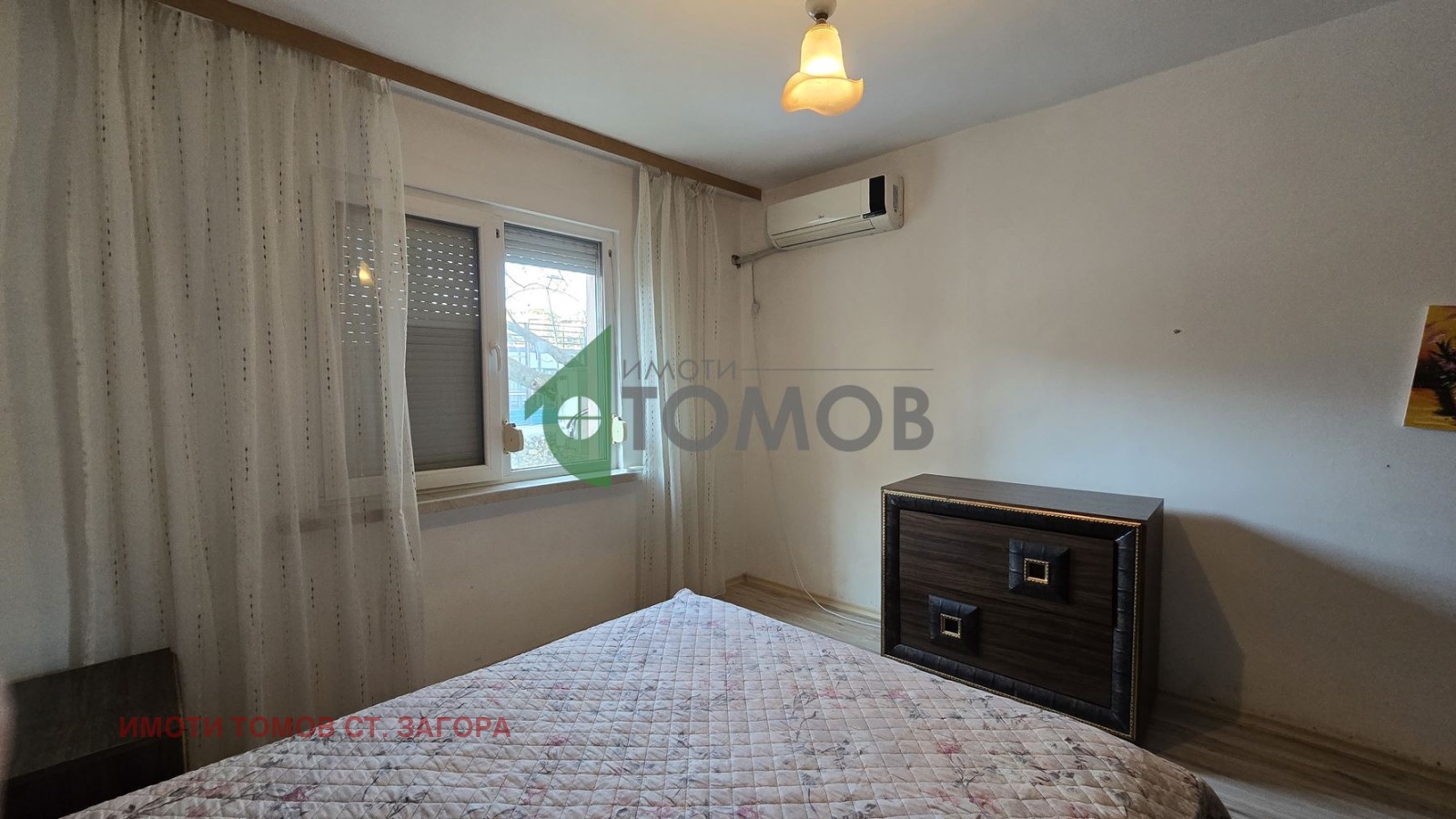 ���� ��� ���� 2-����� | Imot.bg � ����������� 9