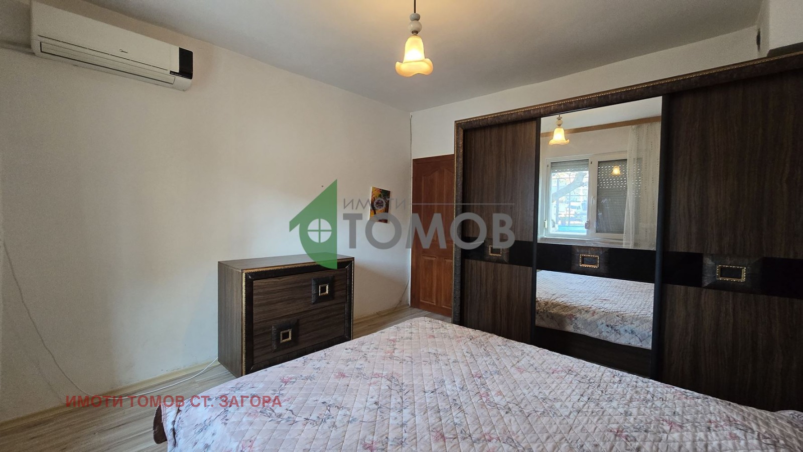 ���� ��� ���� 2-����� | Imot.bg � ����������� 11