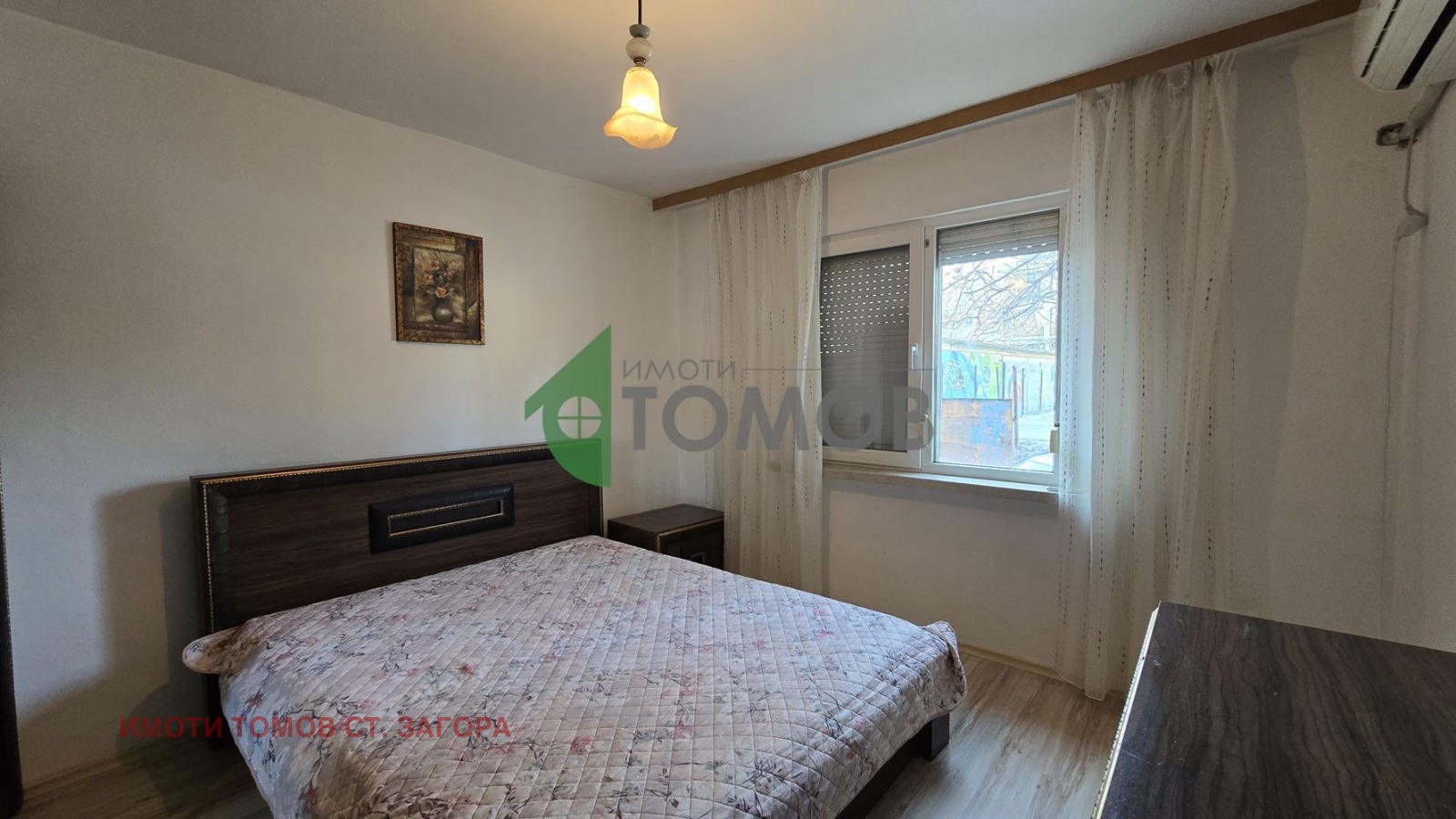 ���� ��� ���� 2-����� | Imot.bg � ����������� 8