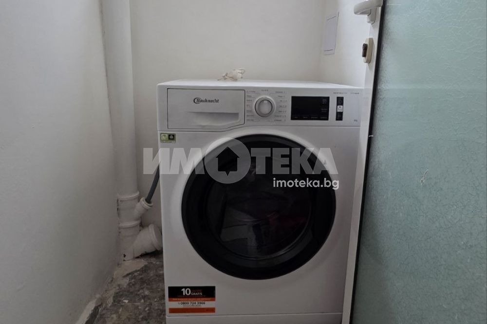 ���� ��� ���� 3-����� | Imot.bg � ����������� 10